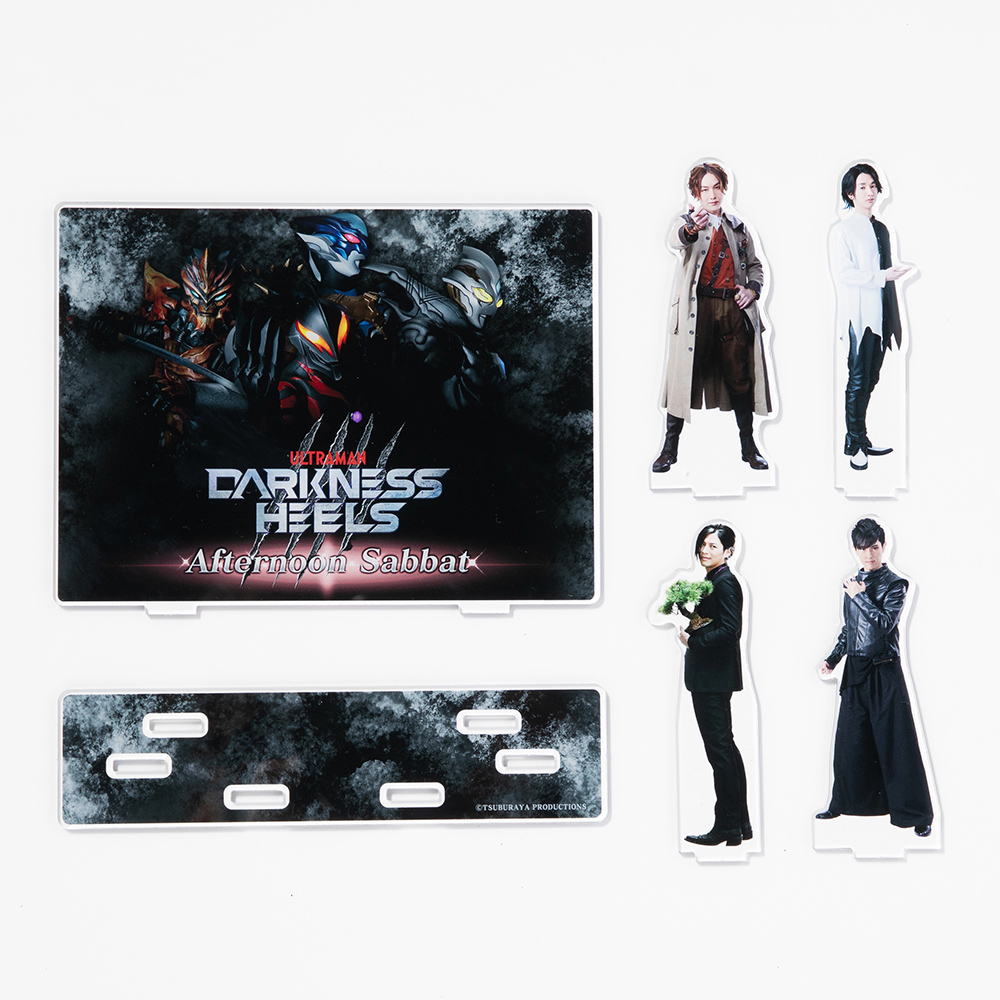 DARKNESS HEELS アクリルジオラマスタンド ※2025年9月18日(木