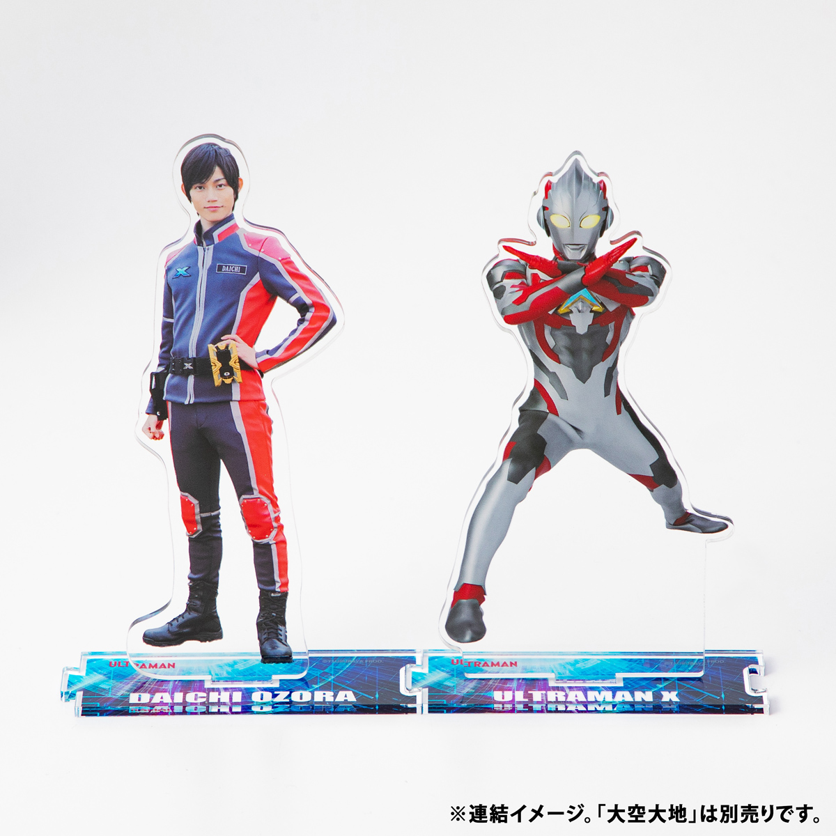 アクリルスタンド ウルトラマンエックス | ULTRAMAN OFFICIAL SHOP