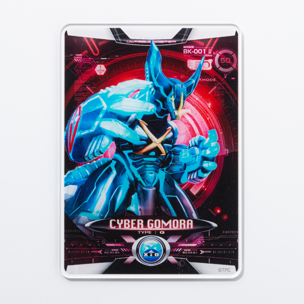 ウルトラマン　コンプリートスペシャル ランダムアクリルブロマイド ウルトラマンエックス 全12種