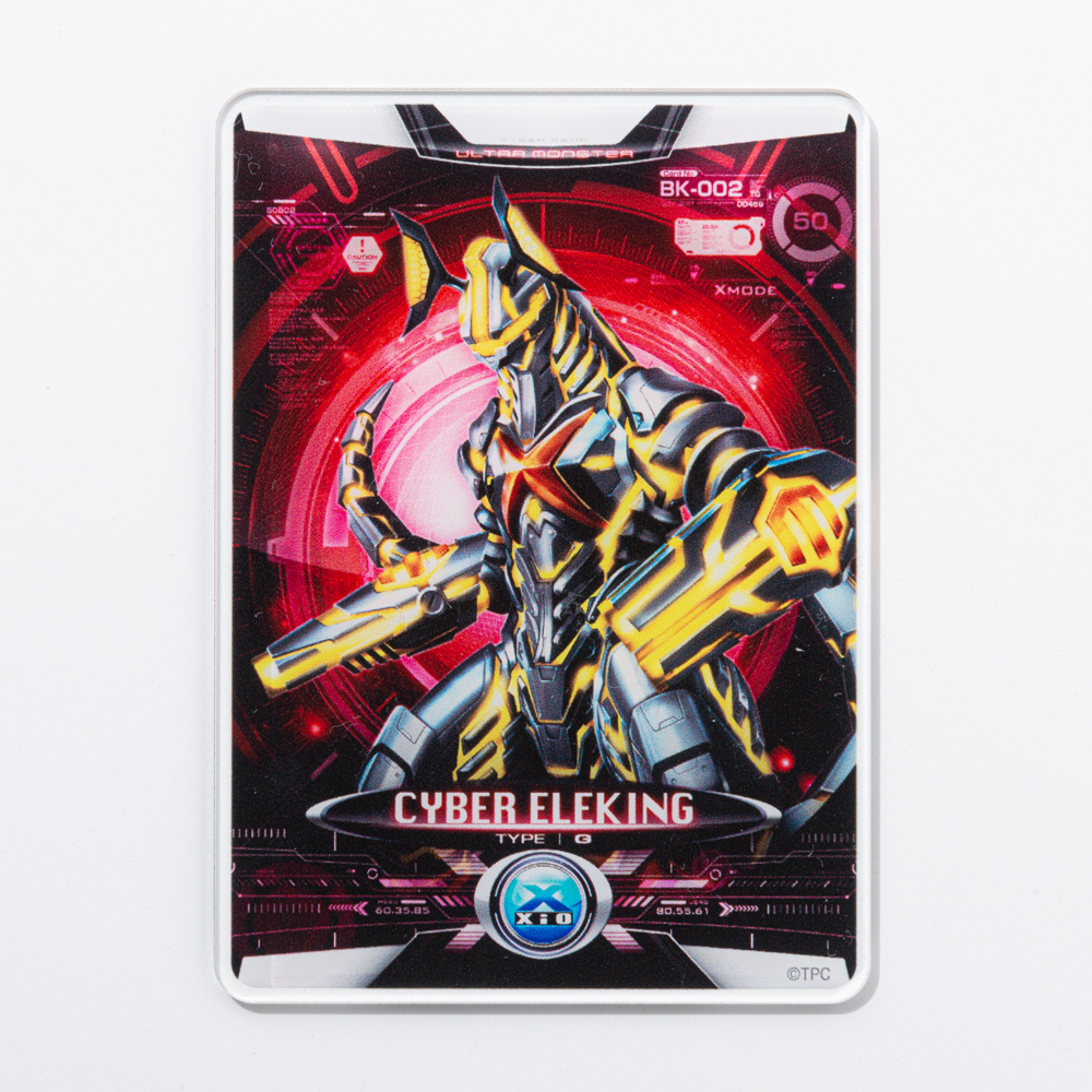 ランダムアクリルブロマイド ウルトラマンエックス 全12種