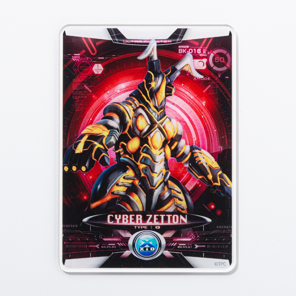 ウルトラマン　コンプリートスペシャル ランダムアクリルブロマイド ウルトラマンエックス 全12種