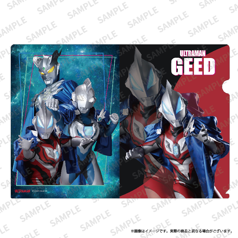 ウルトラマン　クリアファイル　まとめ売り ウルトラマン クリアファイル まとめ売り ウルトラマンZ』場面写クリア