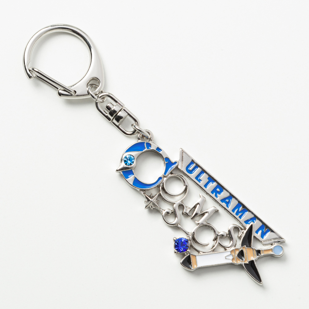 モチーフキーホルダー ウルトラマンコスモス | ULTRAMAN OFFICIAL SHOP