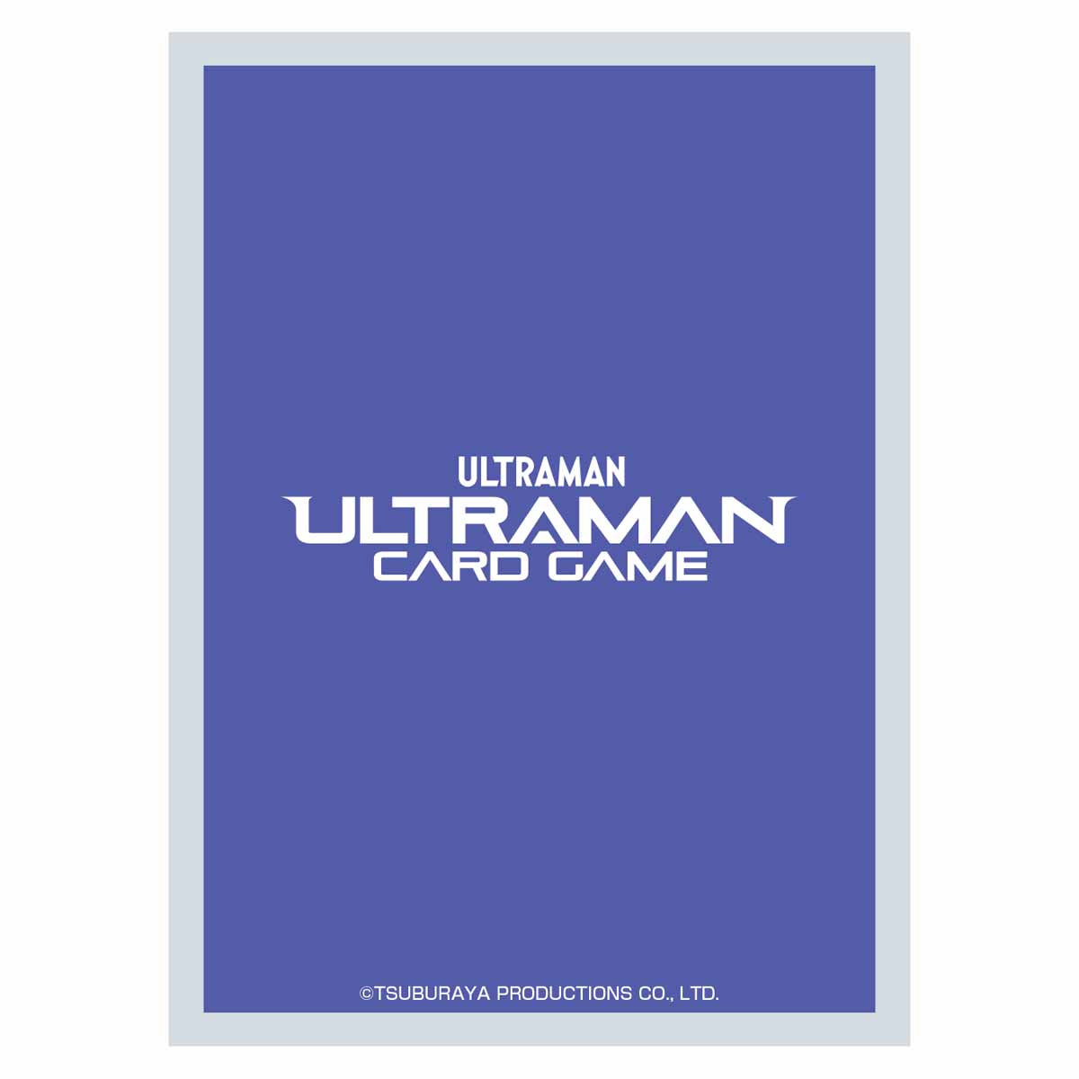 ウルトラマンカードゲーム オフィシャルカードスリーブ (Violet