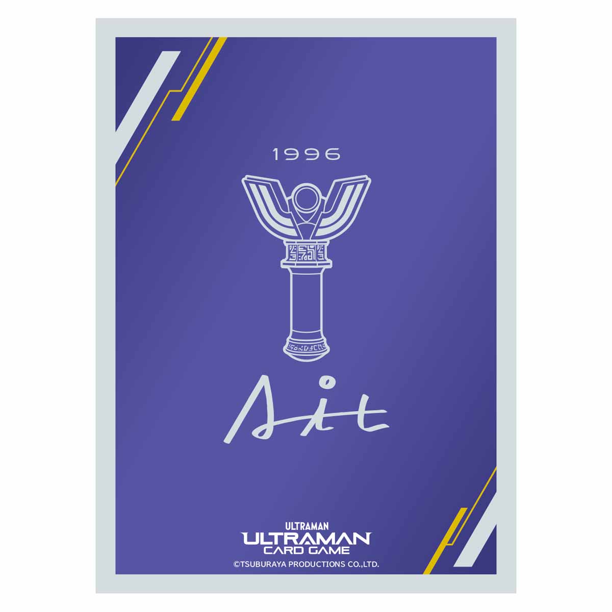 ウルトラマンカードゲーム オフィシャルカードスリーブ (Sparklence