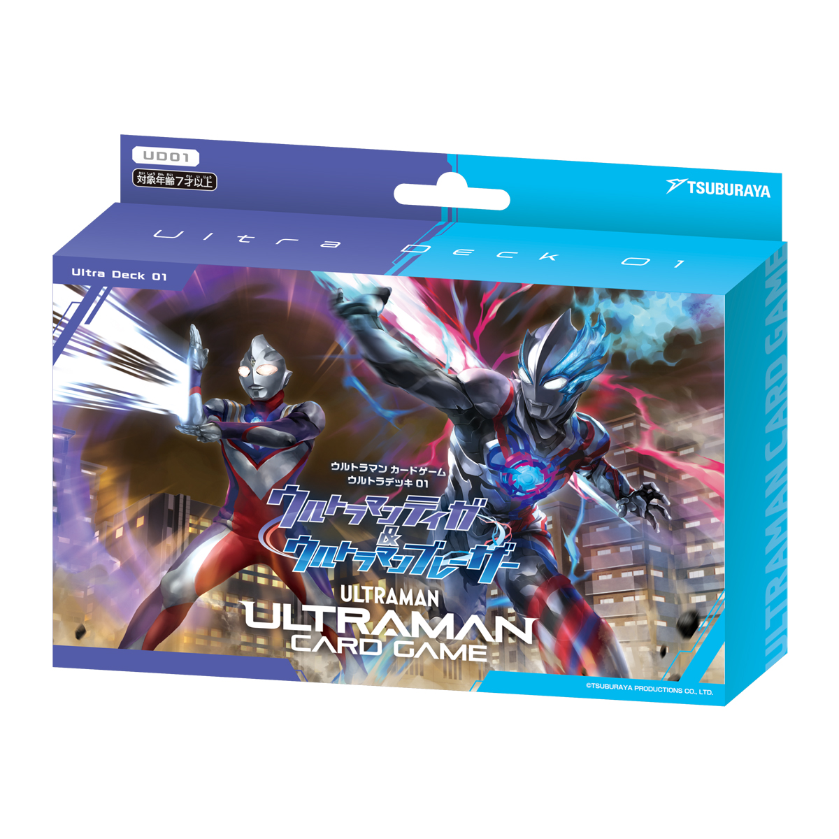 予約商品】ウルトラデッキ01 ウルトラマンティガ＆ウルトラマン