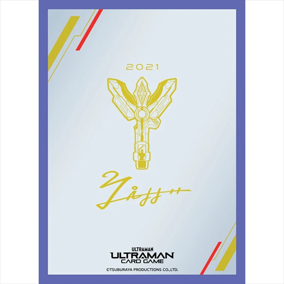 ウルトラマントリガー | ULTRAMAN OFFICIAL SHOP ウルトラマンワールド