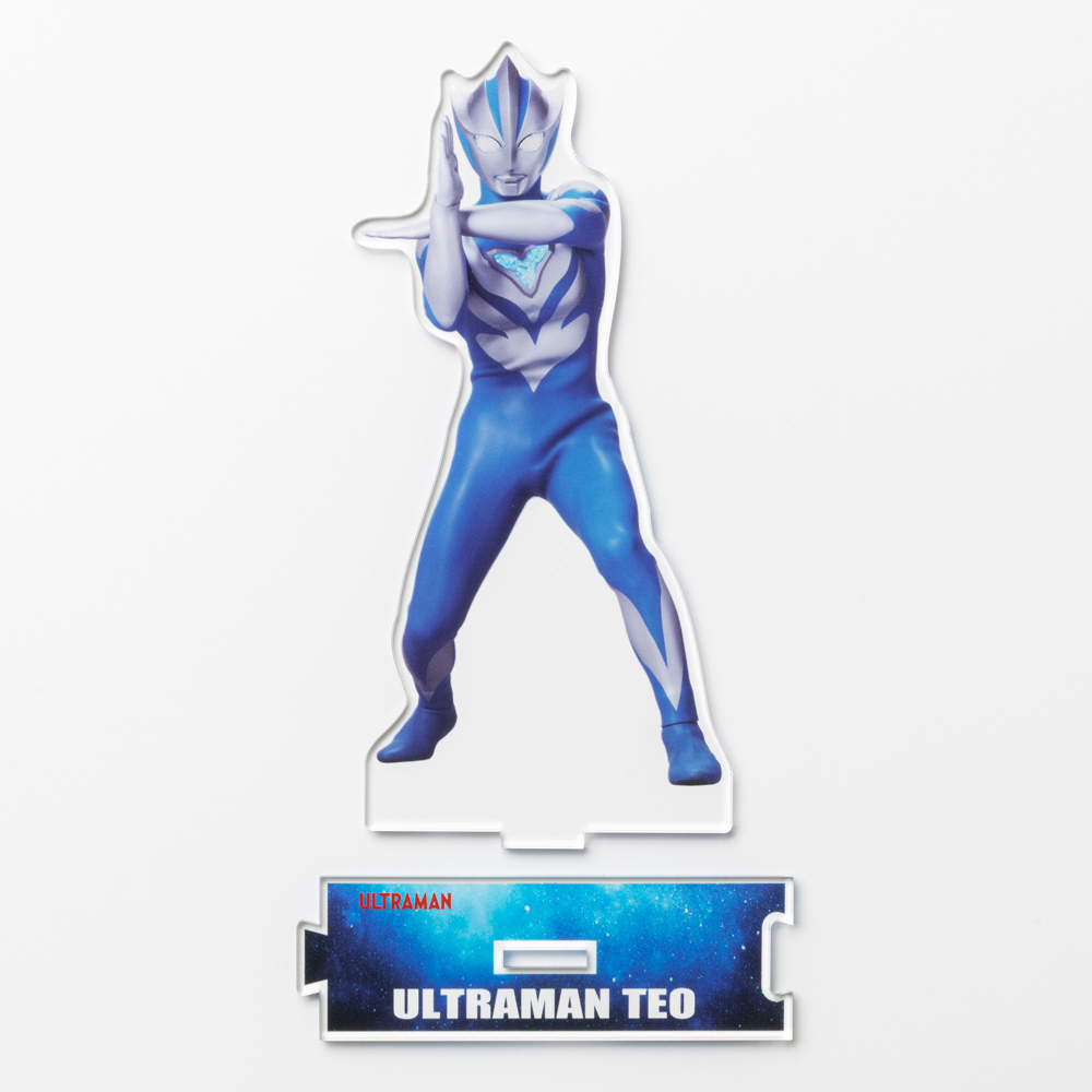 アクリルスタンド ウルトラマンテオ | ULTRAMAN OFFICIAL SHOP アクリルスタンド ウルトラマンテオ | ULTRAMAN OFFICIAL SHOP
