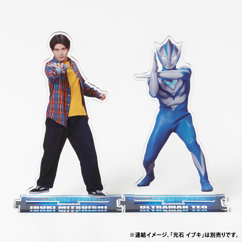 アクリルスタンド ウルトラマンテオ | ULTRAMAN OFFICIAL SHOP