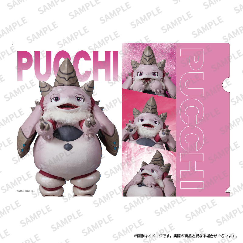 クリアファイルセット ウルトラマンテオ | ULTRAMAN OFFICIAL SHOP