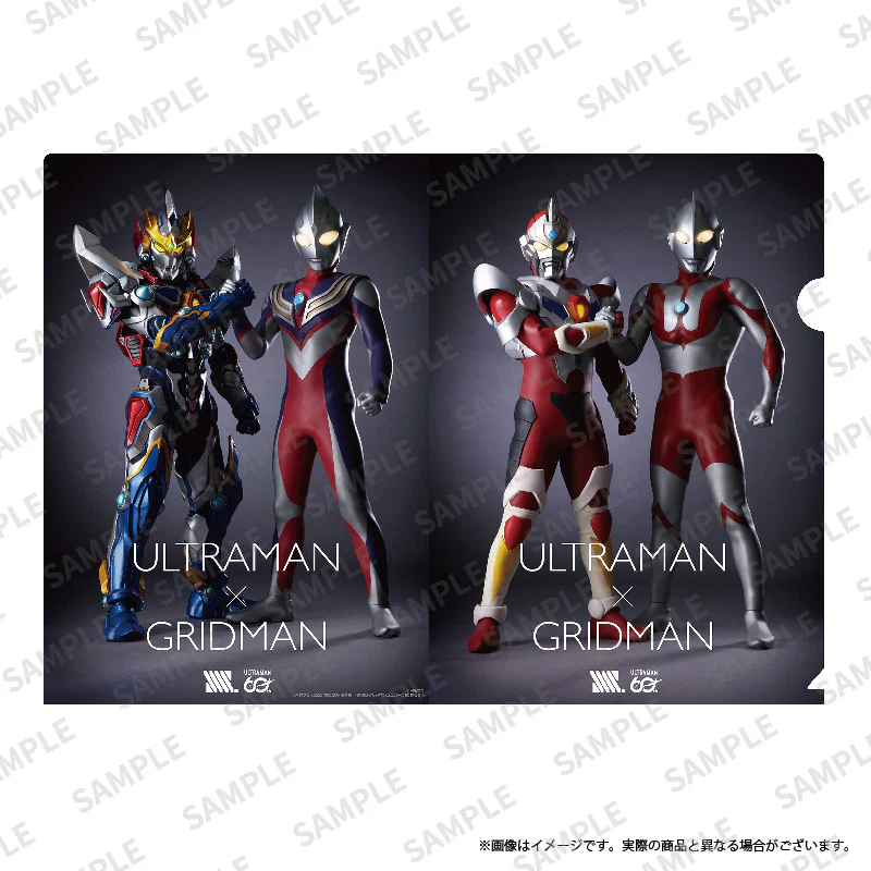 新商品 | ULTRAMAN OFFICIAL SHOP ウルトラマンワールドM78 ONLINE