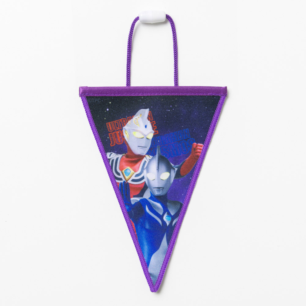 ウルトラマンコスモス・ネクサス・マックス・メビウス | ULTRAMAN