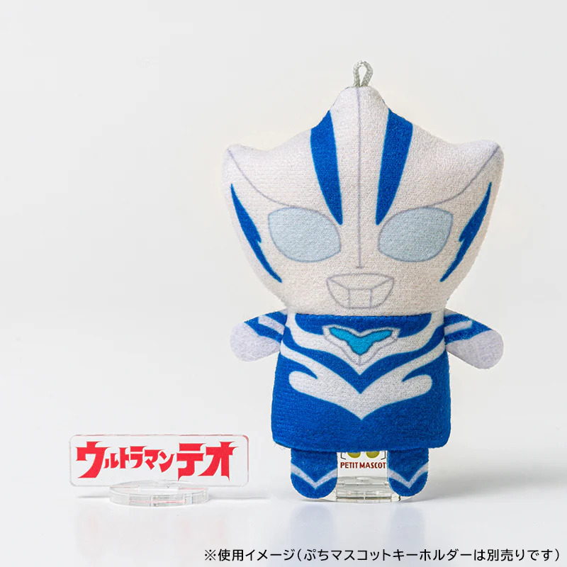 アクリルスタンド ウルトラマンテオ ぷちマスコットシリーズ