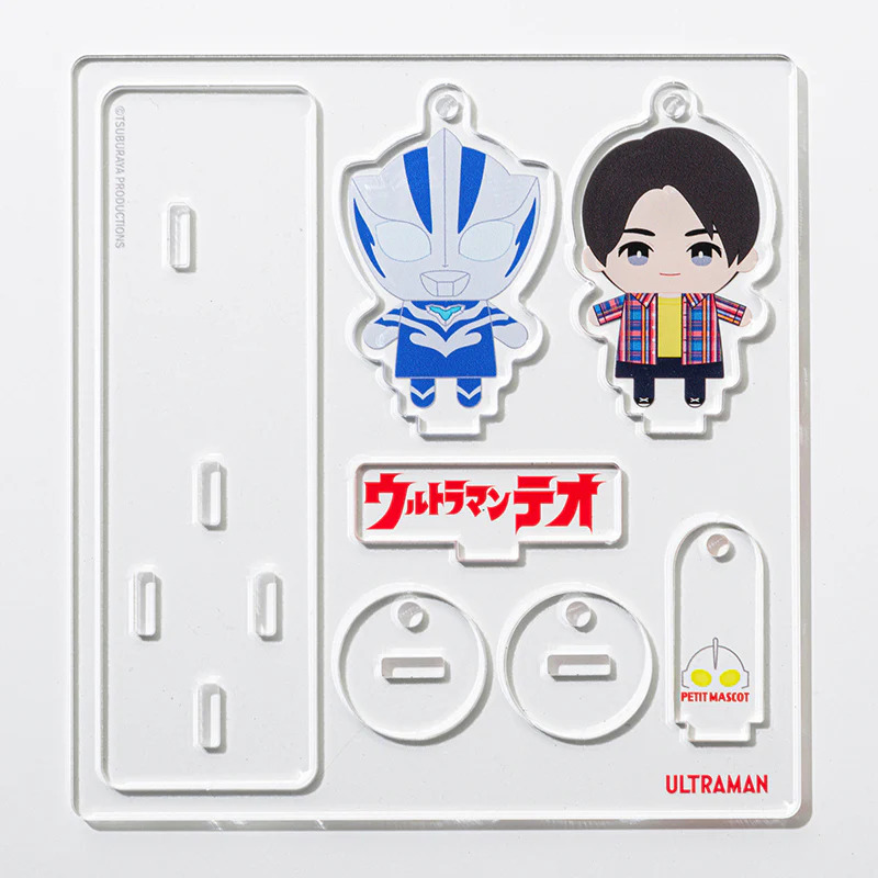 アクリルスタンド ウルトラマンテオ ぷちマスコットシリーズ