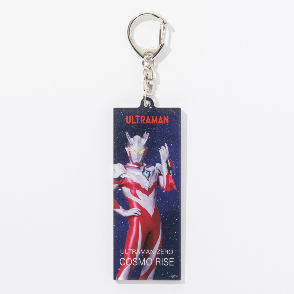 アクリルキーホルダー ウルトラマンゼロコスモライズ | ULTRAMAN