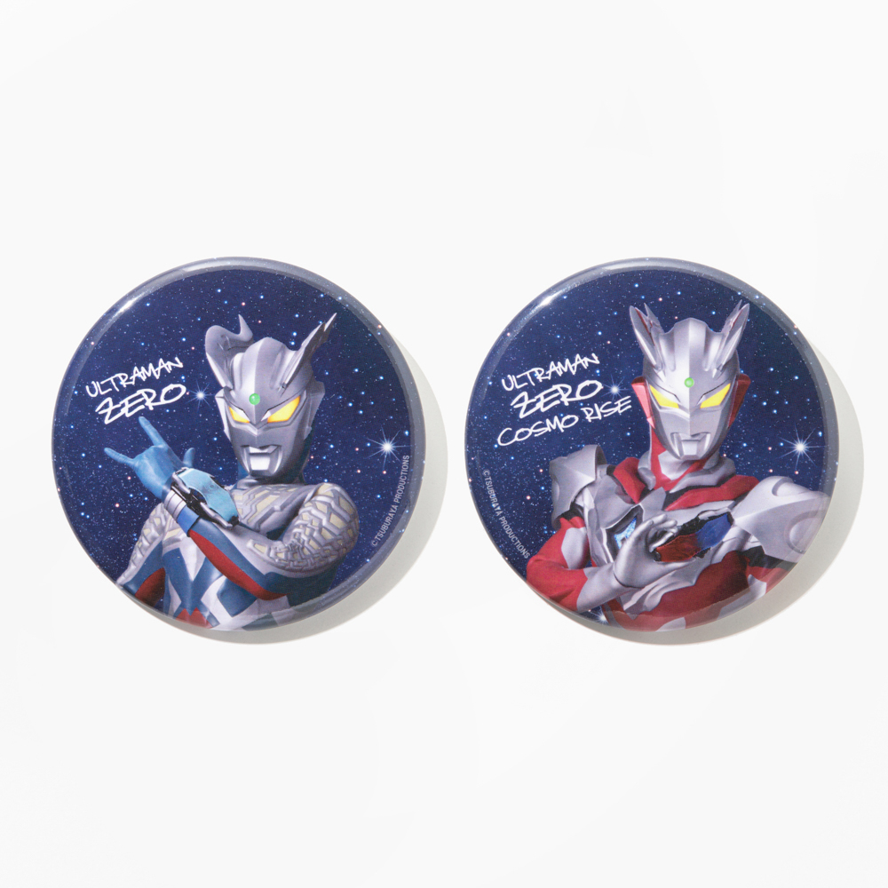 缶バッジセット ウルトラマンゼロコスモライズ | ULTRAMAN OFFICIAL