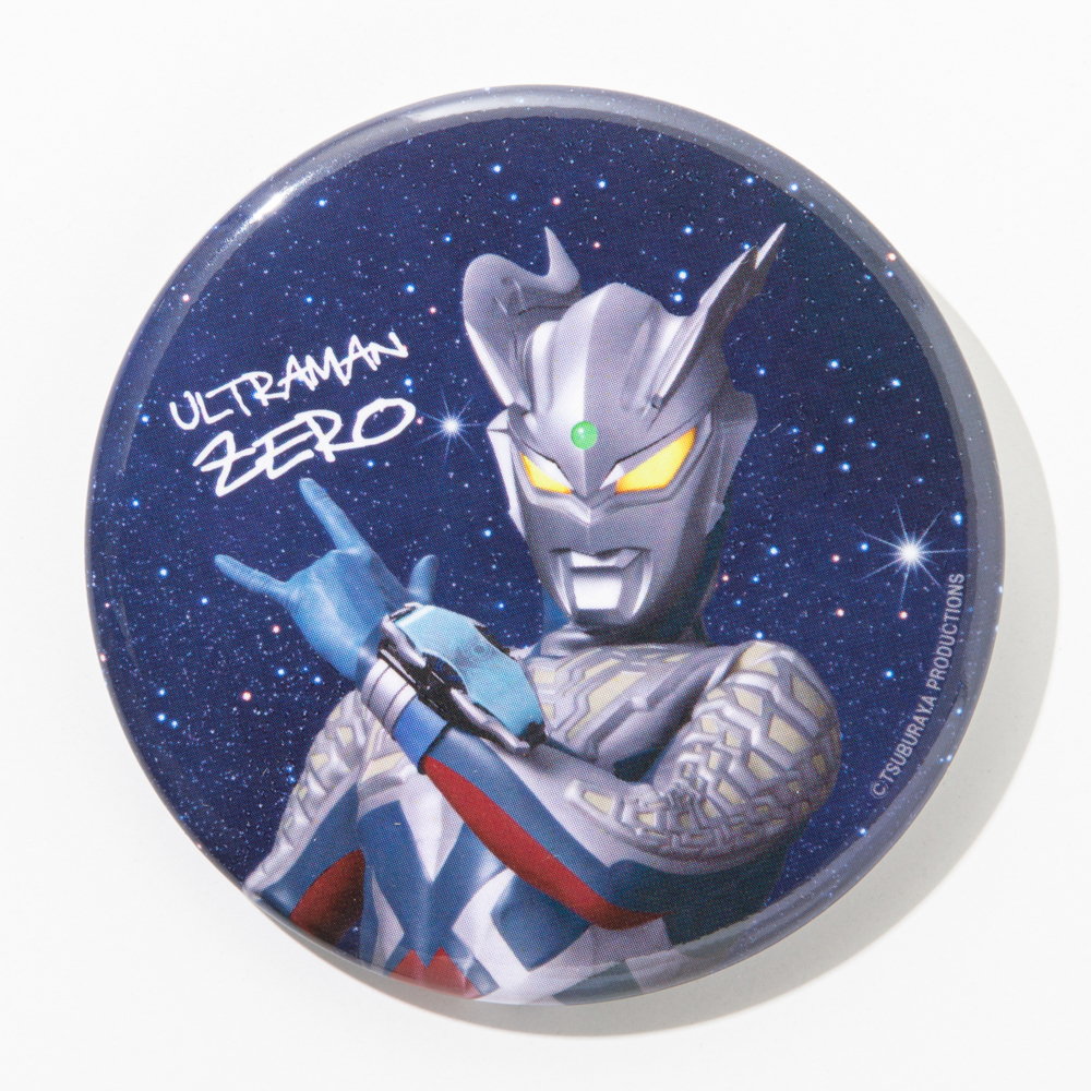 缶バッジセット ウルトラマンゼロコスモライズ | ULTRAMAN OFFICIAL