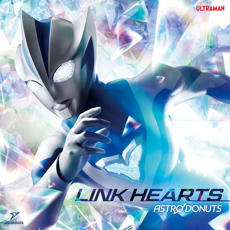 MEN | ULTRAMAN OFFICIAL SHOP ウルトラマンワールドM78 ONLINE
