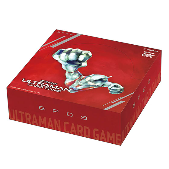 ウルトラマンコスモス・ネクサス・マックス・メビウス | ULTRAMAN