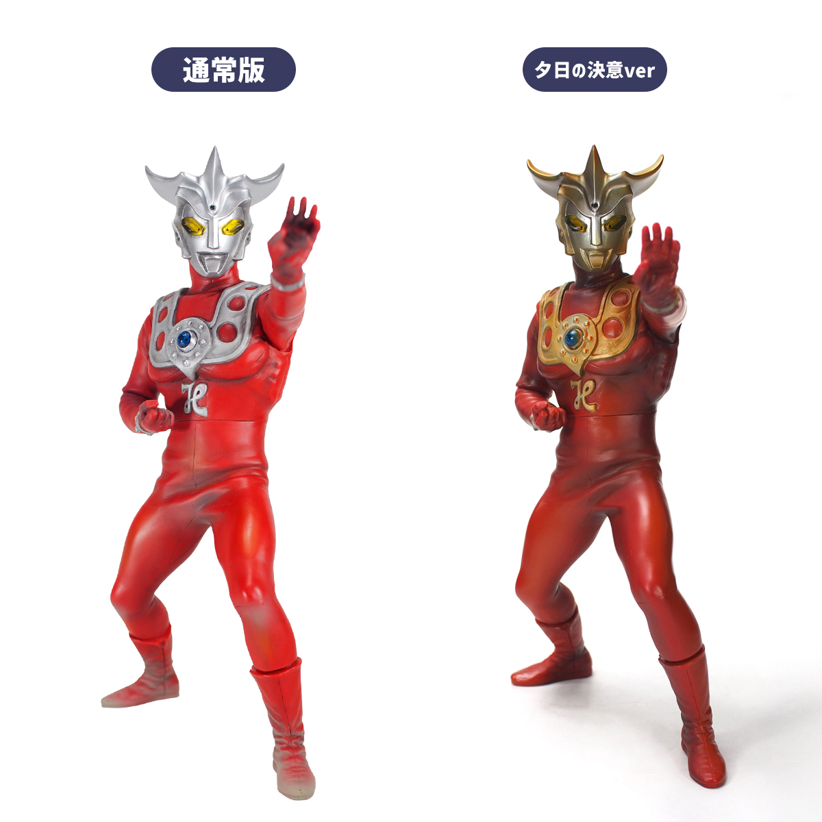 【予約商品】1/6特撮シリーズ ウルトラマンレオ（夕日の決意Ver.） 発光ギミック無し CCP 65410208 《ウルトラマンSHOP限定》【2024年09月下旬　発売日以降平日 入荷後発送予定】 ※各キャンペーン対象外