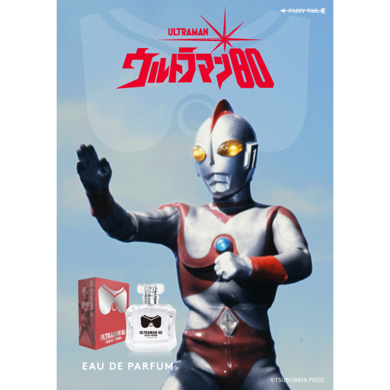 「カッとびウルトラマン」販促用Ｂ５サイズチラシ（非売品・新品・１９８７年） Shop for a huge variety of goods at Ultraman World M78 Kobe