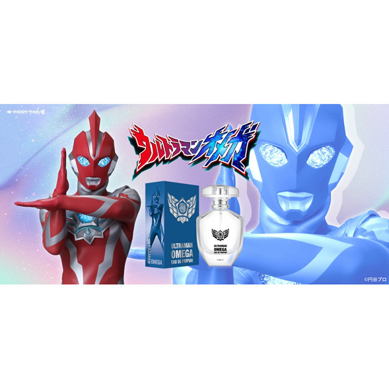 ウルトラマンブル　アクア　未開封 ウルトラマンブル アクア 未開封 ウルトラマンブル アクア 未