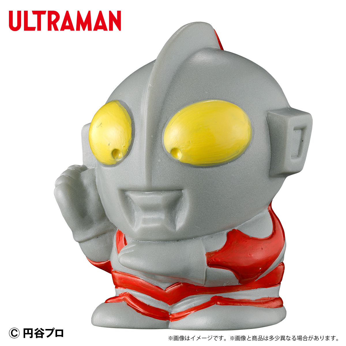 ウルトラ怪獣 ミニソフビクロニクル〔レトロカラーコレクション〕(1BOX