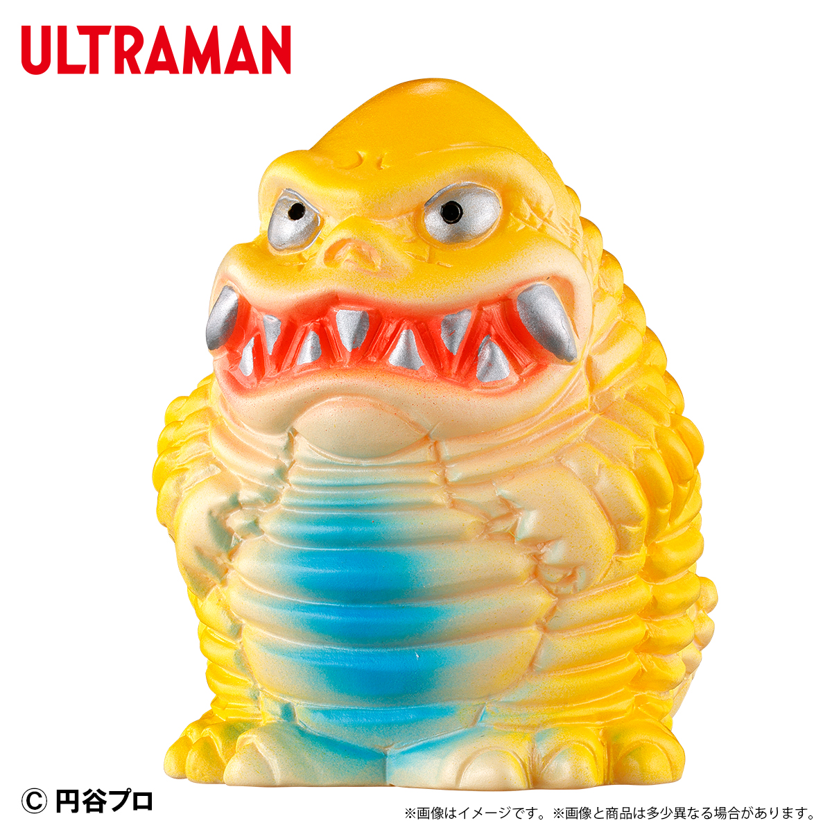 ウルトラ怪獣 ミニソフビクロニクル〔レトロカラーコレクション〕(1BOX