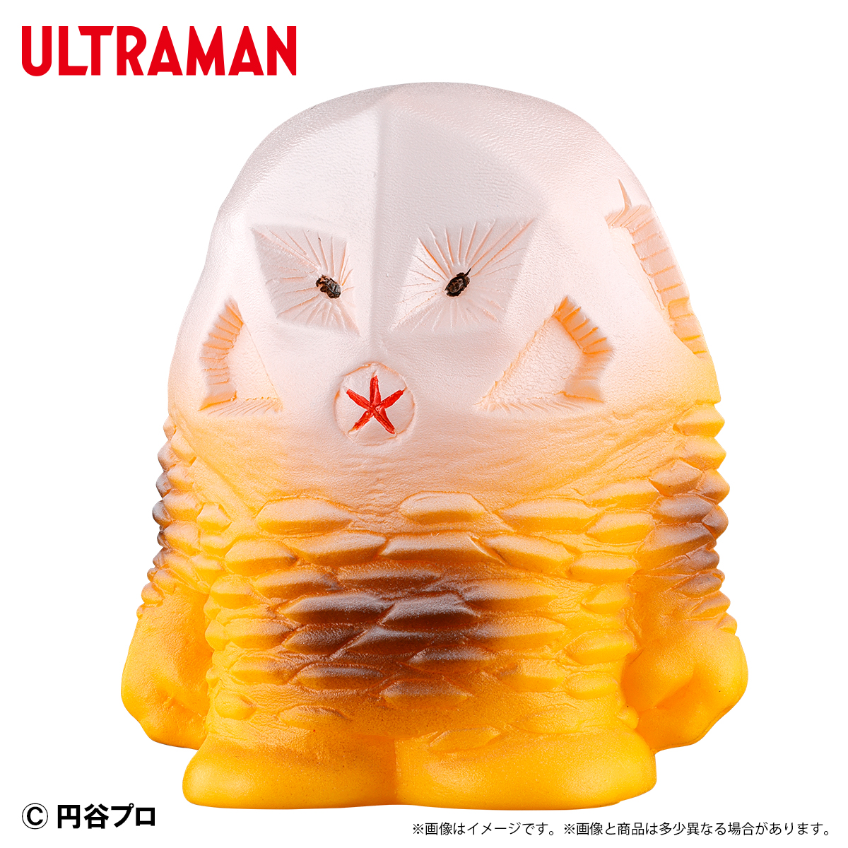 ウルトラ怪獣 ミニソフビクロニクル〔レトロカラーコレクション〕(1BOX