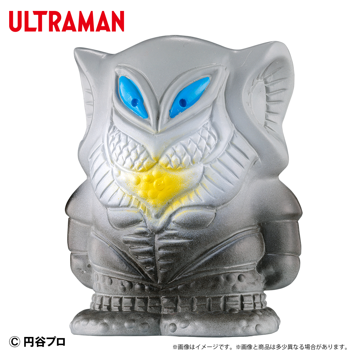 ウルトラ怪獣 ミニソフビクロニクル〔レトロカラーコレクション〕(1BOX