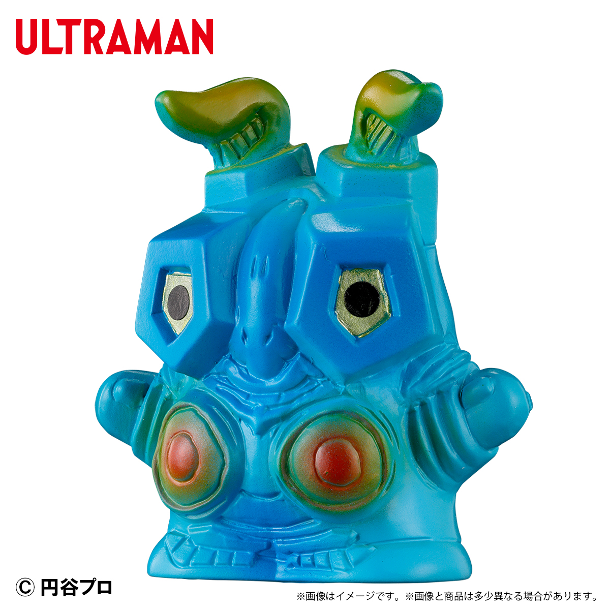 ウルトラ怪獣 ミニソフビクロニクル〔レトロカラーコレクション〕(1BOX