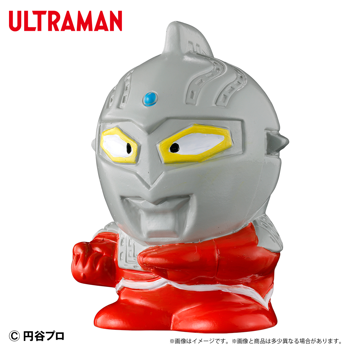 ウルトラ怪獣 ミニソフビクロニクル〔レトロカラーコレクション〕(1BOX