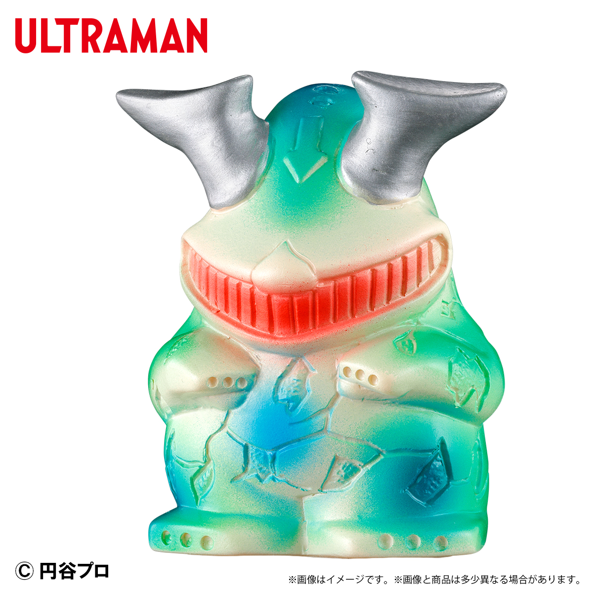 ウルトラ怪獣 ミニソフビクロニクル レトロカラーコレクション1BOX 全 