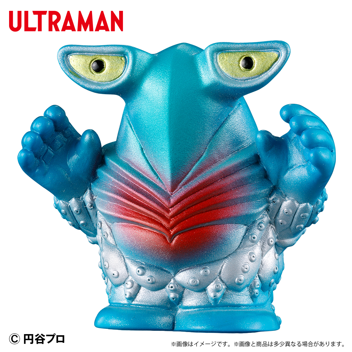 ウルトラ怪獣 ミニソフビクロニクル レトロカラーコレクション1BOX 全 