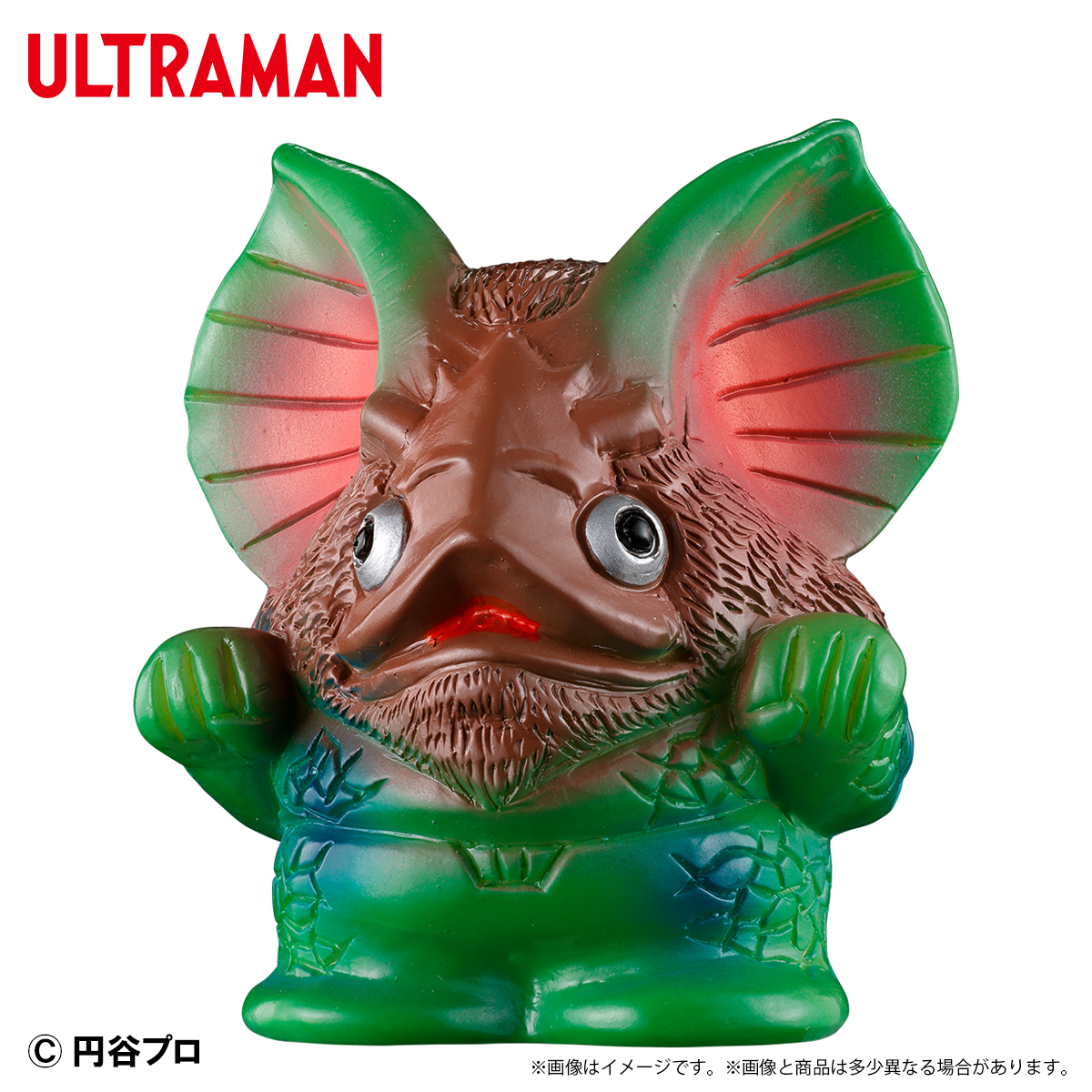 ウルトラ怪獣 ミニソフビクロニクル〔レトロカラーコレクション〕(1BOX