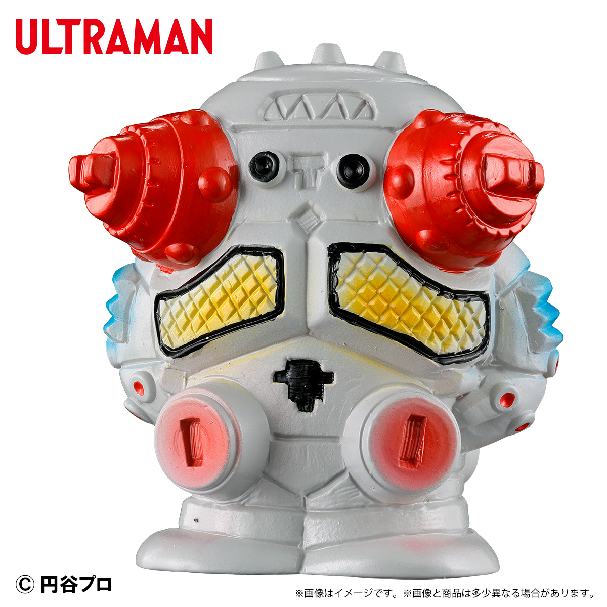 ウルトラ怪獣 ミニソフビクロニクル〔レトロカラーコレクション〕(1BOX