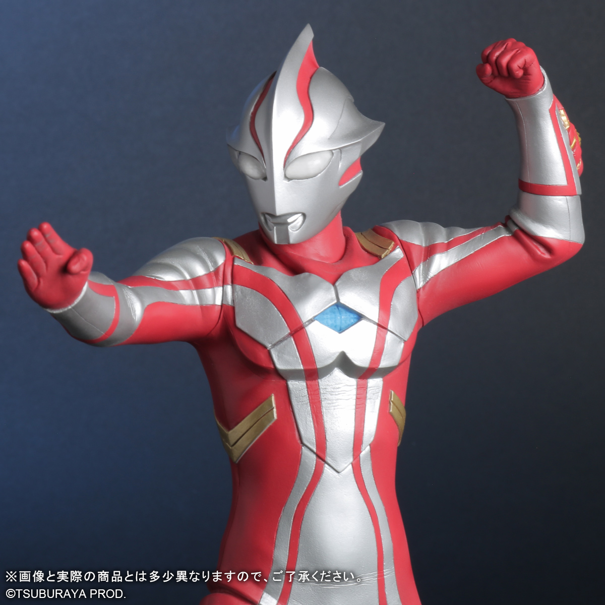 予約商品】大怪獣シリーズ ULTRA NEW GENERATION ウルトラマンメビウス 