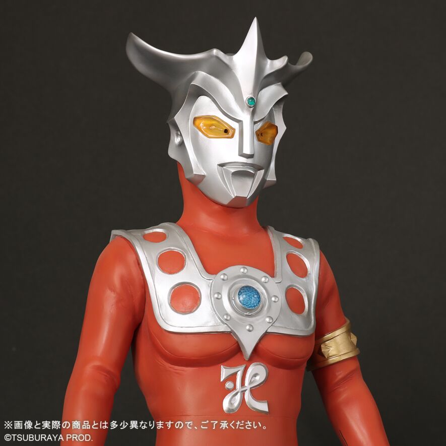 ツブラヤストア限定　ギガンテックシリーズ　ウルトラマン　箱に痛みあり ツブラヤストア限定ギガンテックシリーズウルトラマン箱に痛みあり