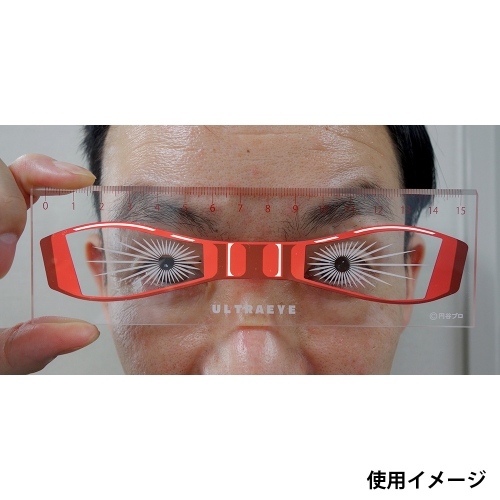 【中古】「非常に良い」ウルトラアイ　定規 ウルトラアイ 定規 | ULTRAMAN OFFICIAL SHOP ウルトラマンワールドM78