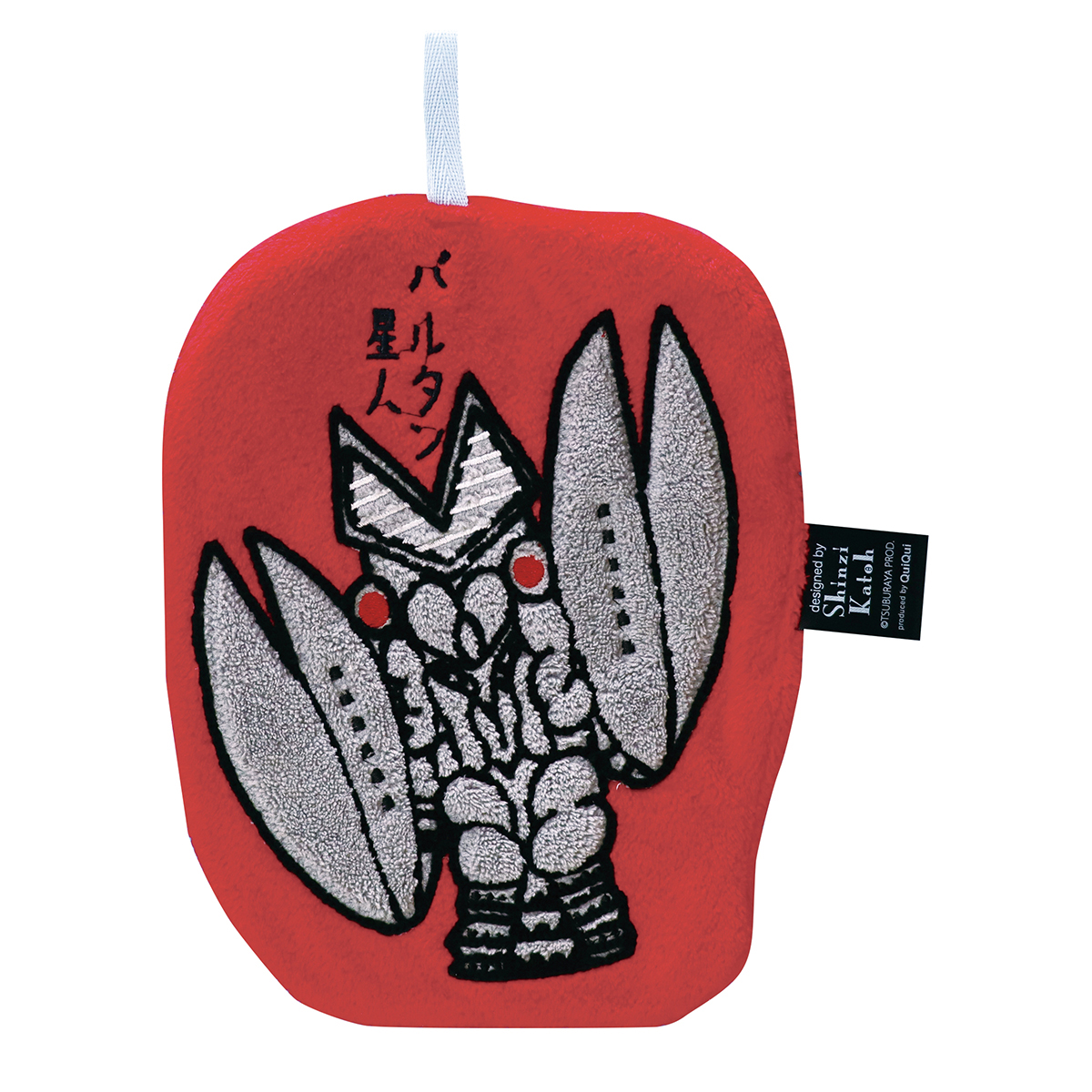 ハンドタオル バルタン星人 (ULTRA MONSTERS COLLECTION BY SHINZI