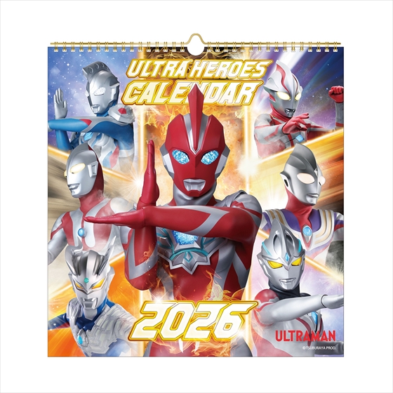 人気特価激安 ウルトラマンSHOP限定商品 | ULTRAMAN OFFICIAL SHOP クリアファイル