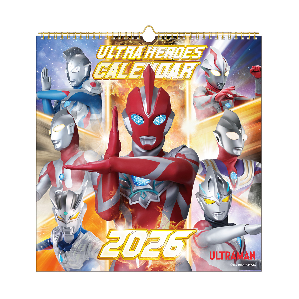 ☆未開封☆ 希少品 ウルトラ超合金 帰ってきたウルトラマン