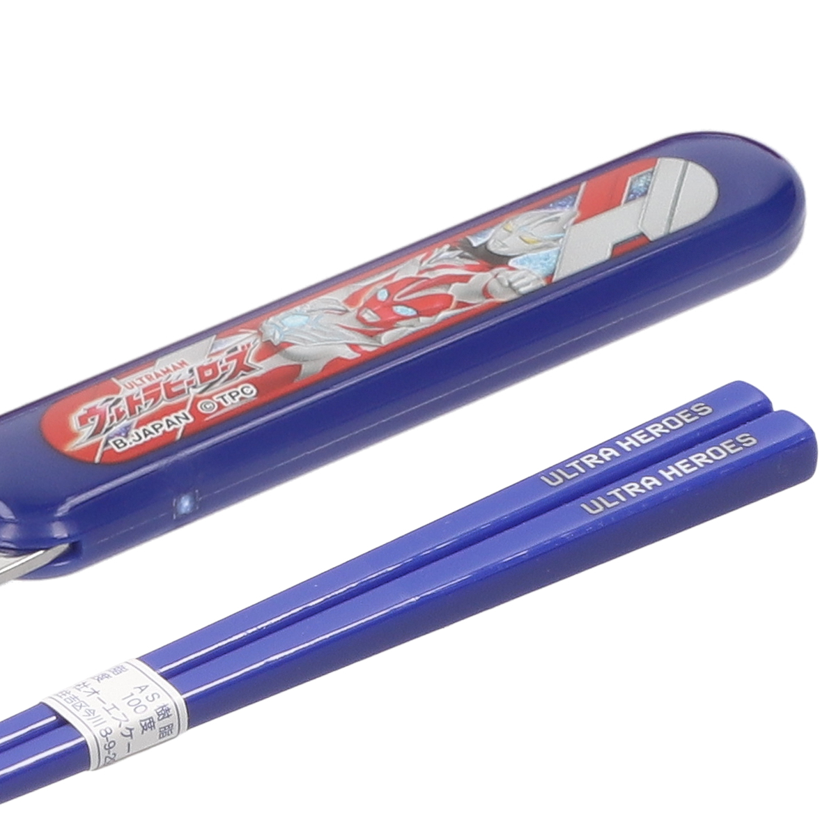 小物 Furara Future GPX Cyber Formula Variable Action Hi-Spec SIN V