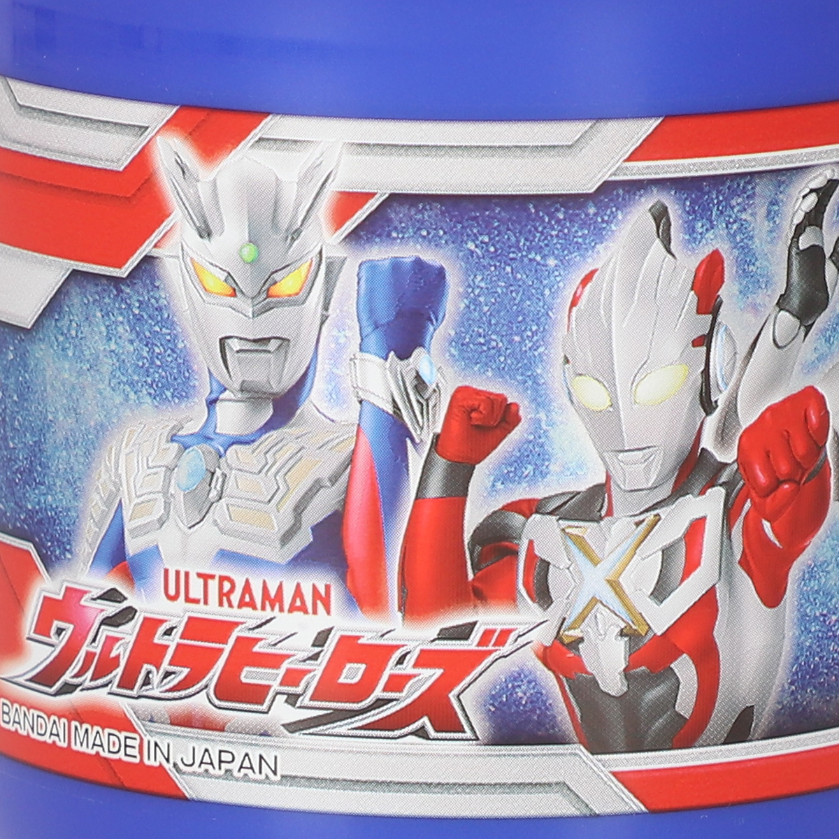 ウルトラマンオメガAPレベル1、2、8枚セット