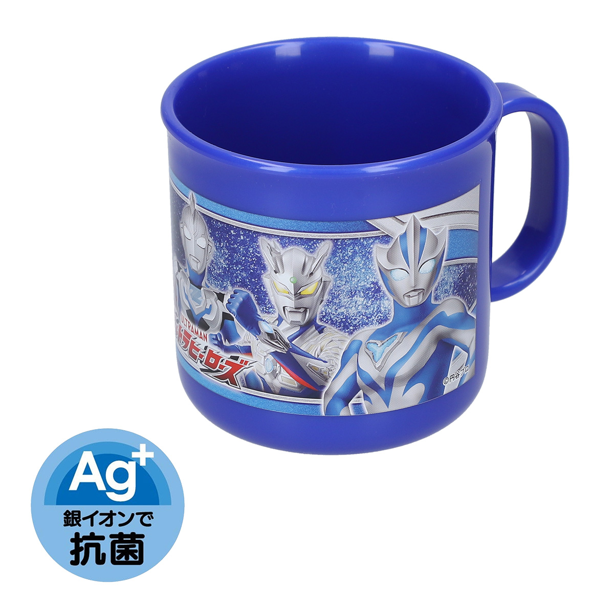 プラカップ ウルトラヒーローズ ウルトラマンテオ C-1 200ml
