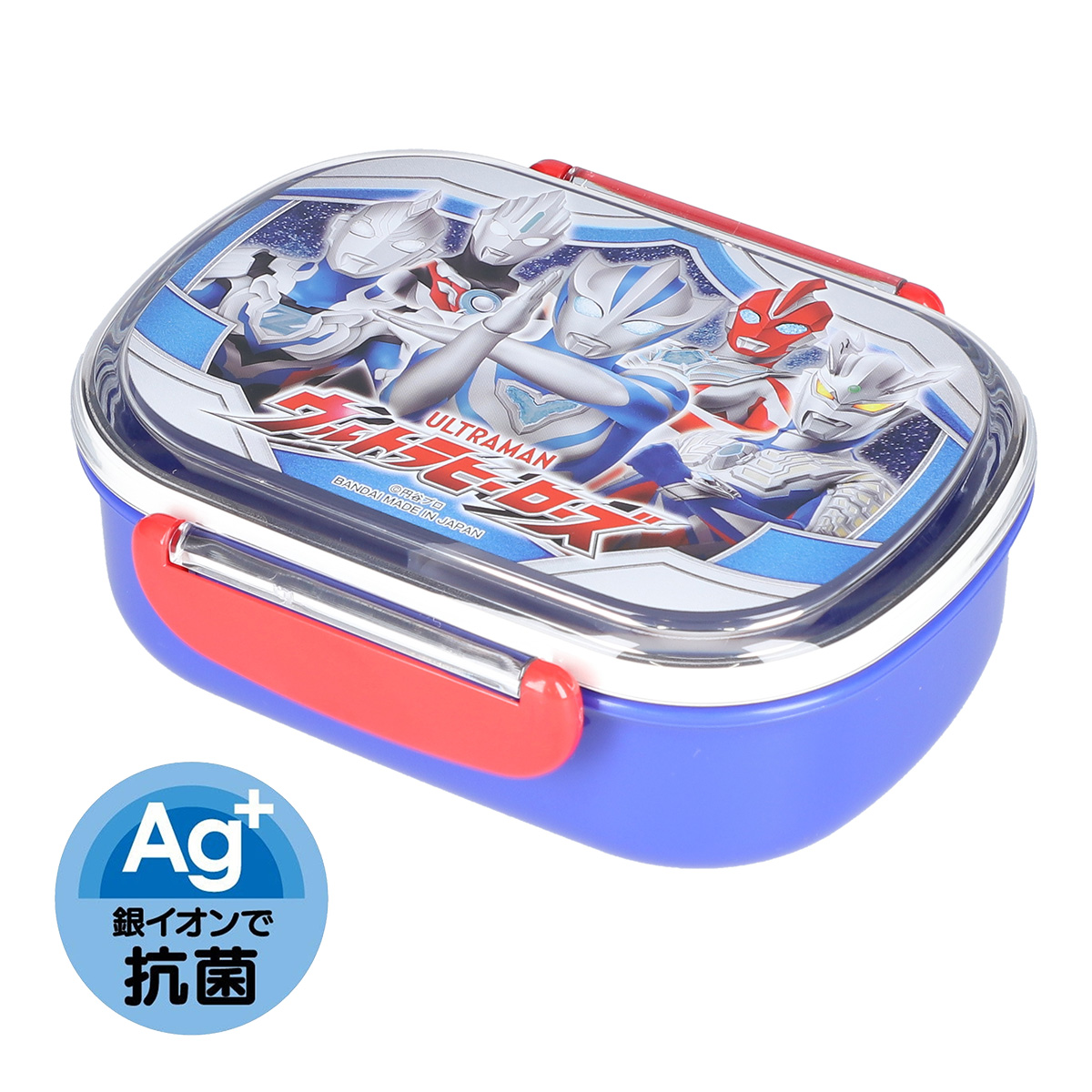 ウルトラファイトクロック 51926 《ウルトラマンSHOP限定》 | ULTRAMAN