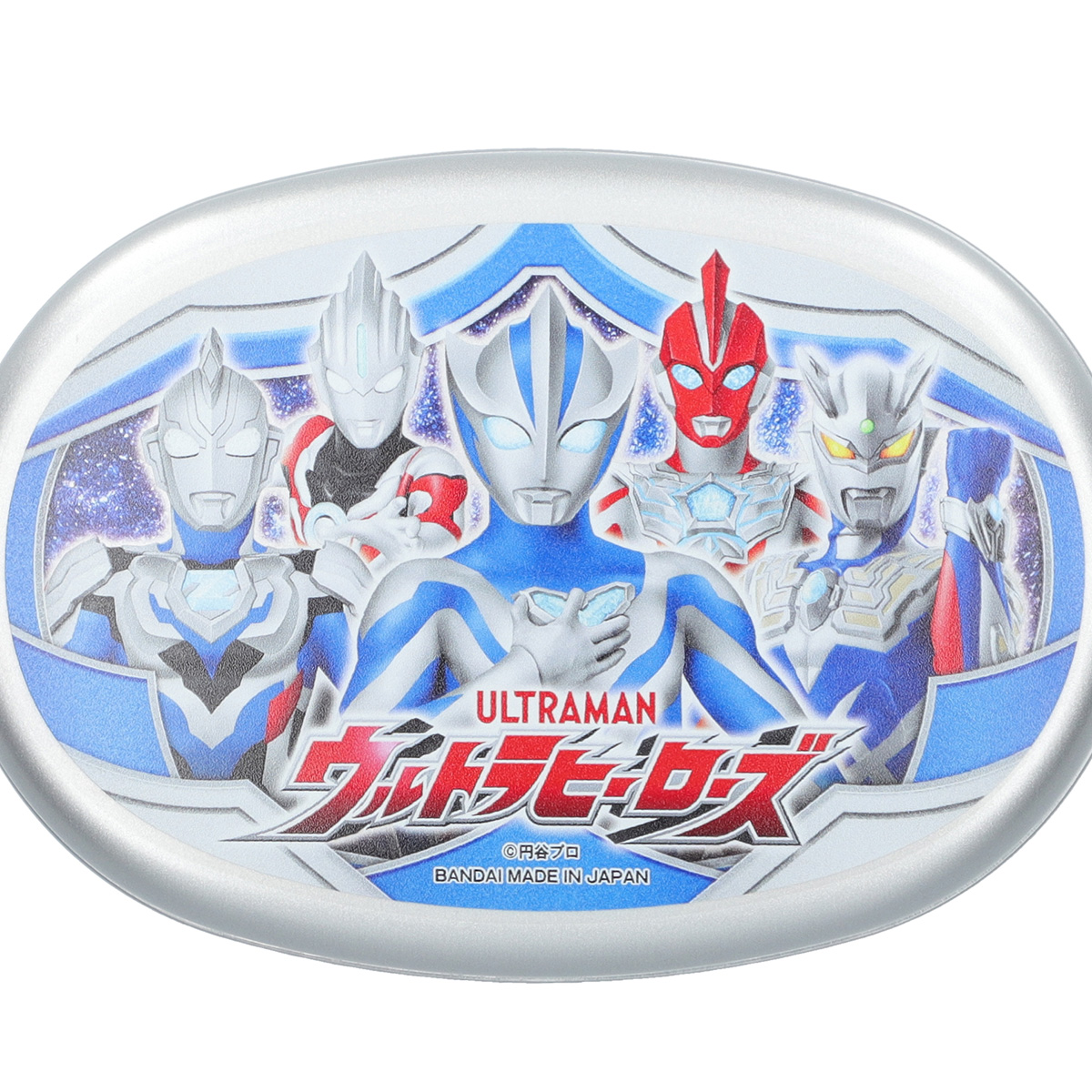 ウルトラヒーローズ アルミ子供弁当箱M ウルトラマンテオ AL-5 350ml