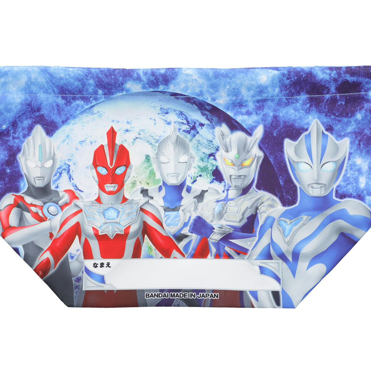 巾着弁当袋 ウルトラヒーローズ ウルトラマンテオ KB-1 | ULTRAMAN