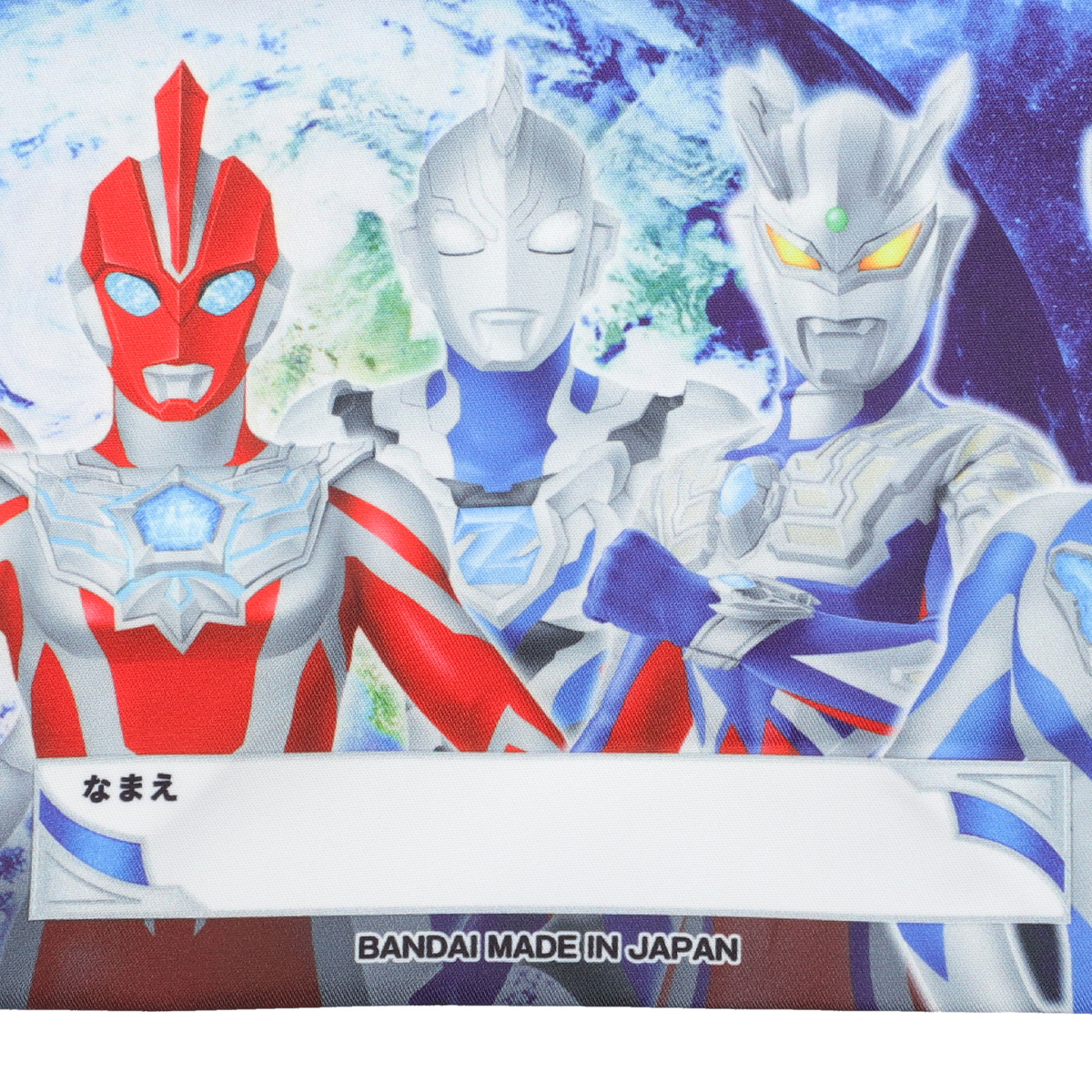 巾着弁当袋 ウルトラヒーローズ ウルトラマンテオ KB-1 | ULTRAMAN