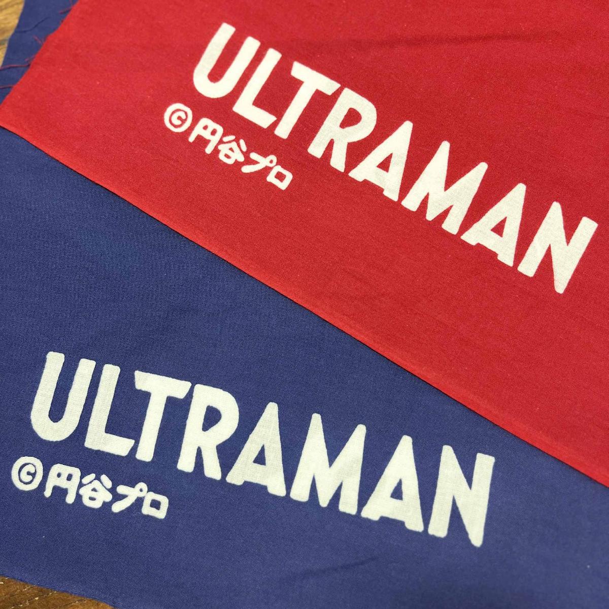 注染手ぬぐい ウルトラマン 紺 | ULTRAMAN OFFICIAL SHOP ウルトラマン